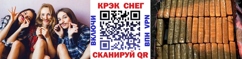 КОКАИН 97% Горбатов