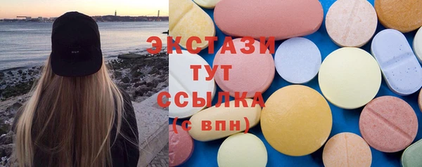 mix Алзамай
