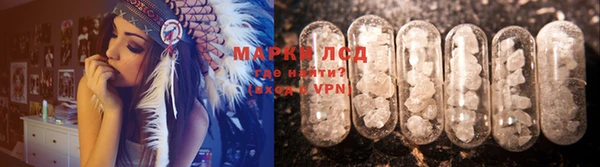 альфа пвп VHQ Алексин