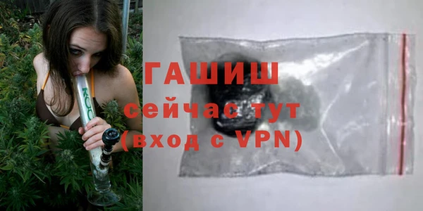 индика Алексеевка