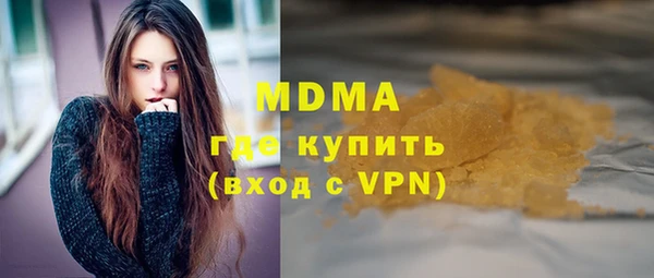 индика Алексеевка