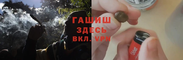 mix Алзамай