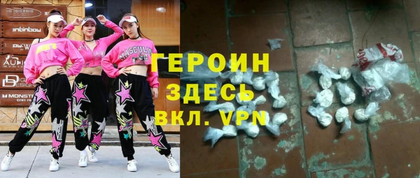 mix Алзамай