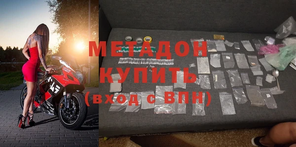 mix Алзамай