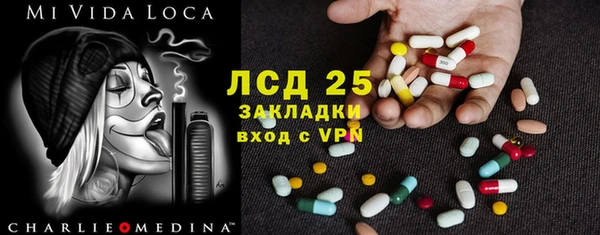 mix Алзамай