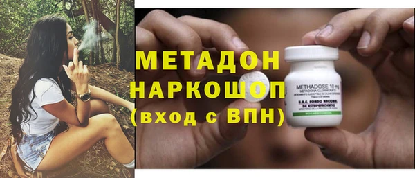 индика Алексеевка