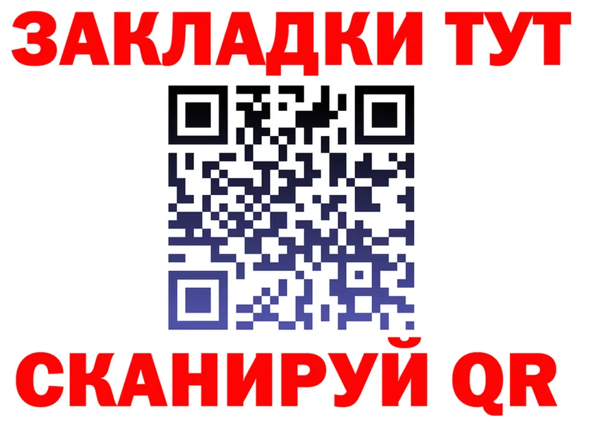 МДМА VHQ сайт это hydra Горбатов