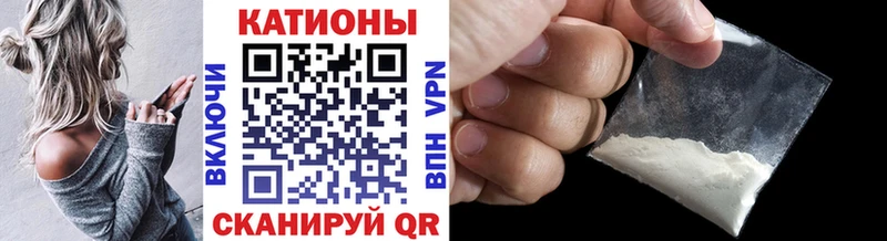 Купить  Горбатов  МЕФ VHQ 