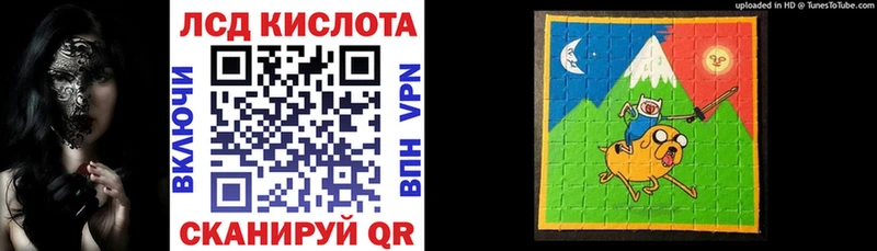 Купить где  Горбатов  Марки 25I-NBOMe 1500мкг 