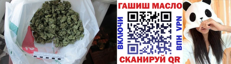 Дистиллят ТГК вейп  Купить где  Горбатов 